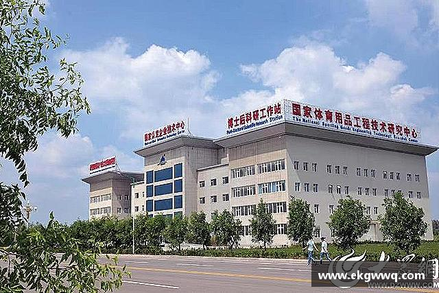 关于必一运动官网